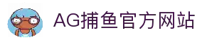 客户端下载